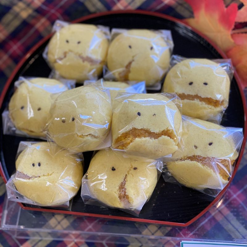 Mutsumian Kabocha Manju